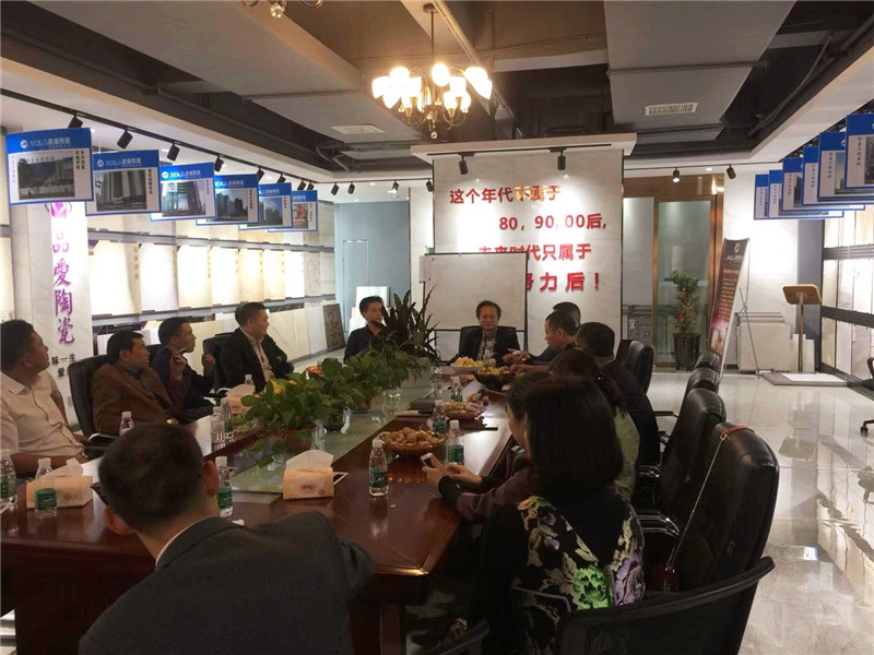 飞跃四组企业走访之赢福陶瓷简军
