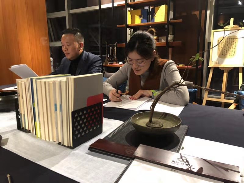 新年展示新风貌，青年邵商新作为                           ——会员12组召开2019年第一次组